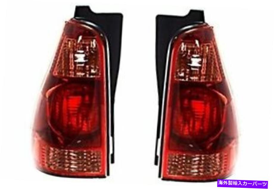 USテールライト 03-05 4ランナー（セット）左右リアテールランプライトハウジング 03-05 4Runner (Set) Left & Right Rear Tail Lamp Light Housings【並行輸入品】｜Us Custom Parts Shop USDM