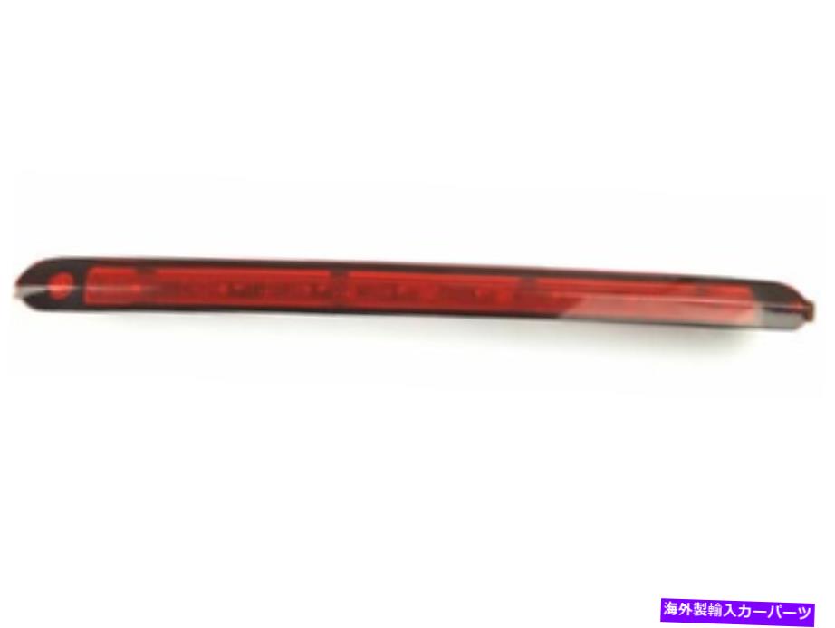 USテールライト 純正メルセデスメトリス追加ブレーキライトアセンブリ、テールゲートドア付き Genuine Mercedes Metris Additional Brake Light Assembly, with Tailgate Door【並行輸入品】