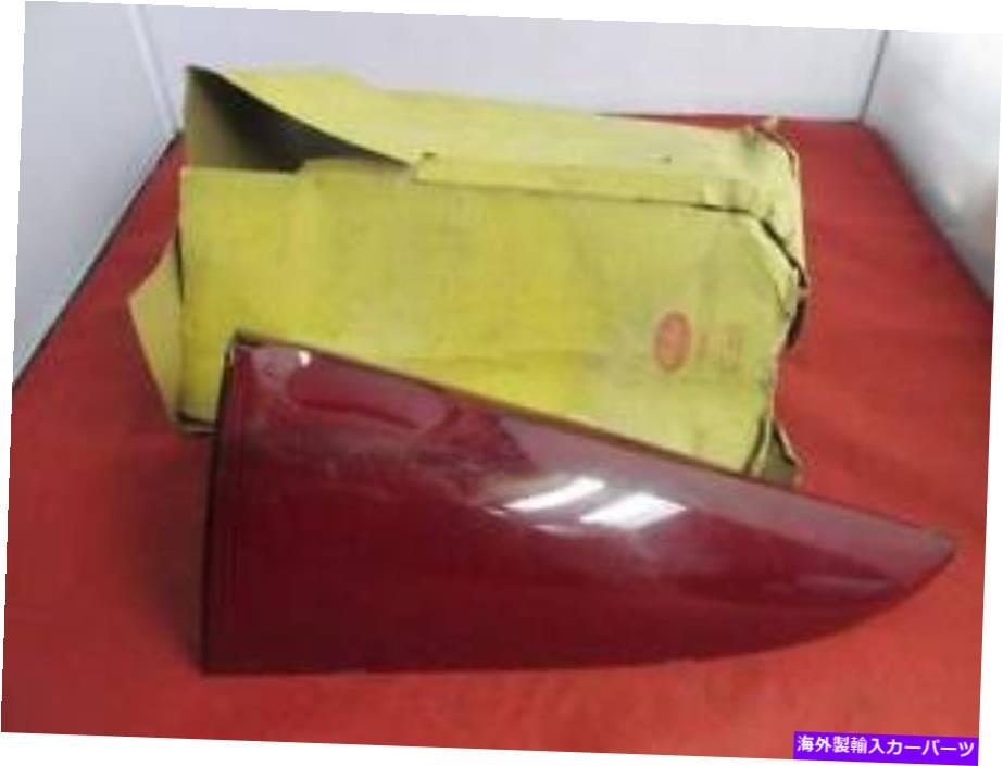 USテールライト 右テールライトレンズ再生フィット57クライスラー1689932 NOS MOPAR Right Tail Light Lens Reproduction Fits 57 Chrysler 1689932 NOS MOPAR【並行輸入品】