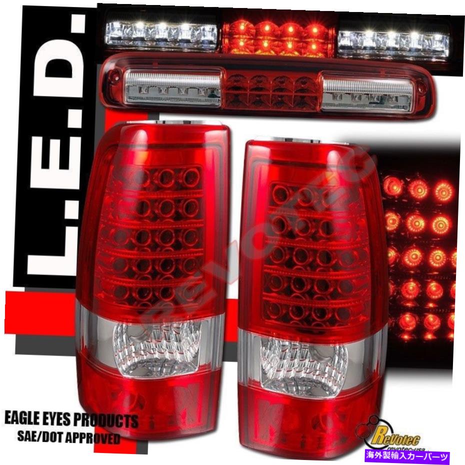 USテールライト 03-06 Chevy Silverado 1500 2500 HDピックアップ赤LEDテールライト&3RDブレーキライト 03-06 Chevy Silverado 1500 2500 HD Pickup Red LED Tail Lights & 3rd Brake Light【並行輸入品】|Us Custom Parts Shop USDM
