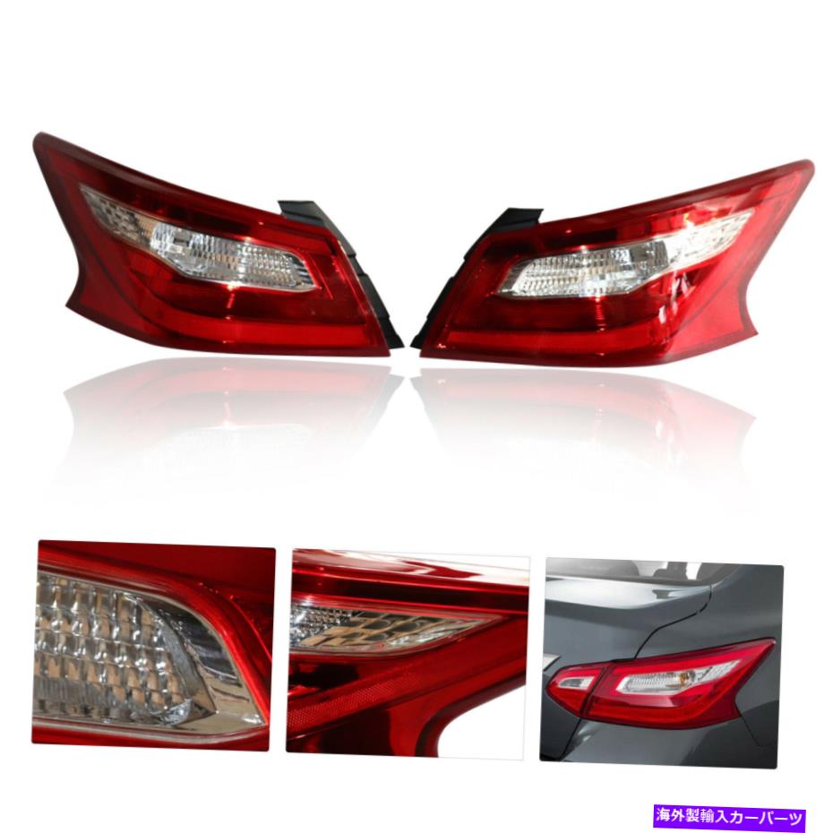 USテールライト 16-18日産Altima 265559HU0Aのための外側の尾の右+左ライトブレーキランプ Outer Corner Tail Right+Left Light Brake Lamp For 16-18 Nissan Altima 265559HU0A【並行輸入品】