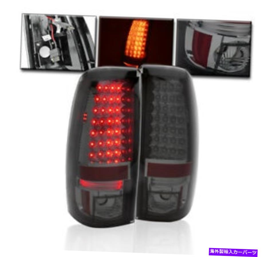 USテールライト シボレー/ GMC 2003-2006 Silverado SierraリアLEDテールライトランプ煙セット新しいL + R CHEVY/GMC 2003-2006 SILVERADO SIERRA REAR LED TAIL LIGHTS LAMP SMOKE SET NEW L+R【並行輸入品】