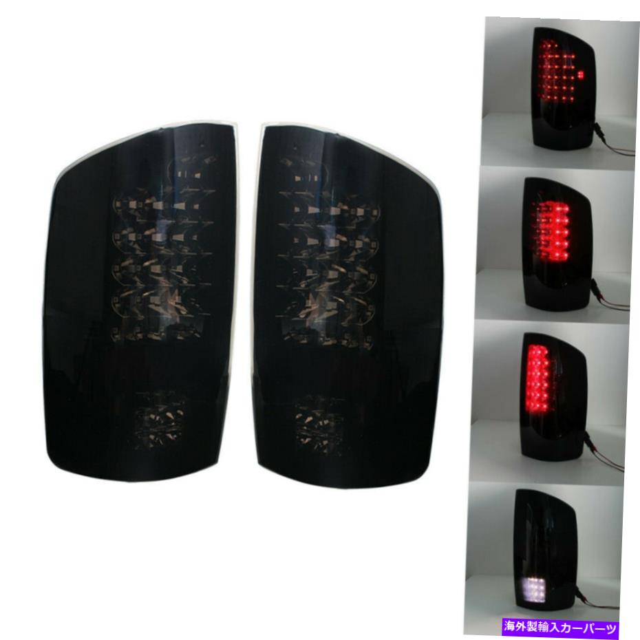 USテールライト 2002-2006ドッジRAM 1500 2500 3500ペアLEDブレーキテールライトリアランプ Fit For 2002-2006 Dodge Ram 1500 2500 3500 Pair LED Brake Tail Light Rear Lamp【並行輸入品】｜Us Custom Parts Shop USDM
