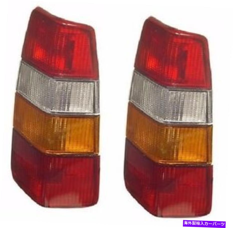 USテールライト ボルボ240 245テールライトAssyleft＆右ウロ後部ブレーキ後光 2Pcs For Volvo 240 245 Tail Light assyLeft & Right URO Rear Brake Reverse Light【並行輸入品】