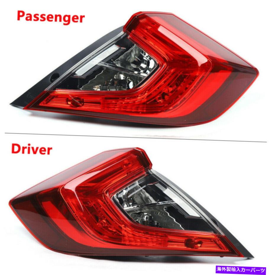 USテールライト 16-20ホンダシビックセダン赤の煙の外側のテールライトペアドライブ+旅客販売 For 16-20 Honda Civic Sedan Red Smoke Outer Tail Light Pair Drive+Passenger Sale【並行輸入品】