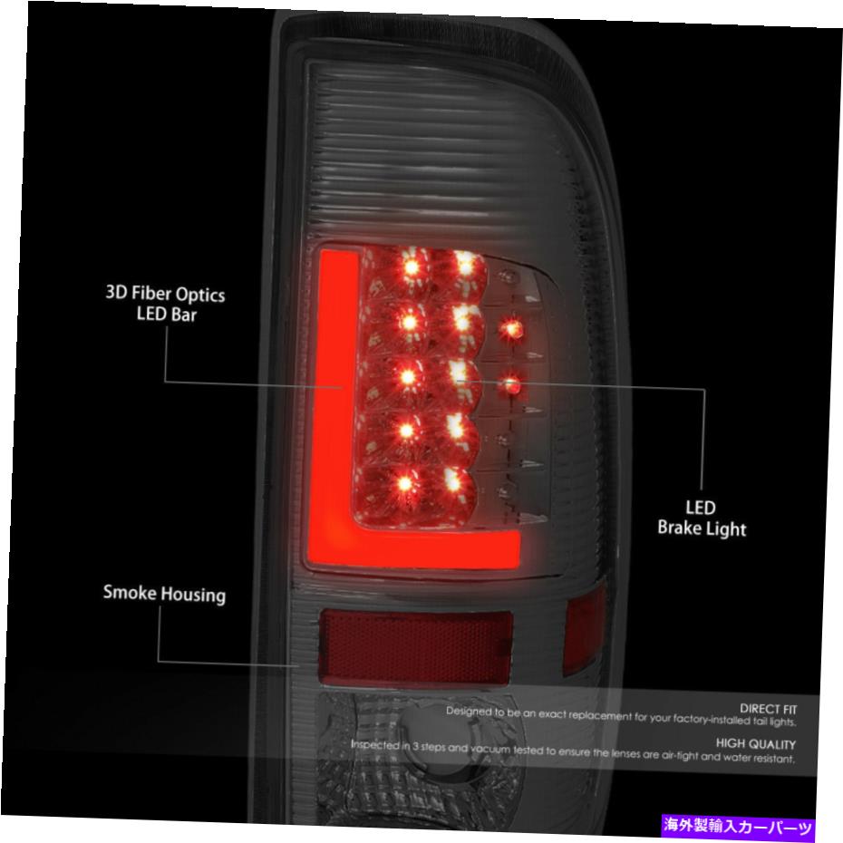USテールライト 08-16スーパーデューティクロームハウジング喫煙レンズ3D LED Lバーブレーキテールライト FOR 08-16 SUPER DUTY CHROME HOUSING SMOKED LENS 3D LED L-BAR BRAKE TAIL LIGHTS【並行輸入品】｜Us Custom Parts Shop USDM