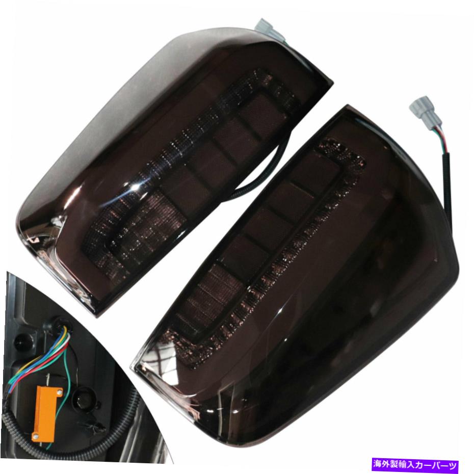 USテールライト ペアLEDスモークブラックテールライトランプNissan Navara NP300 2015-19のための左右 Pair LED Smoke Black Tail Light Lamp Left&Right For Nissan Navara NP300 2015-19【並行輸入品】