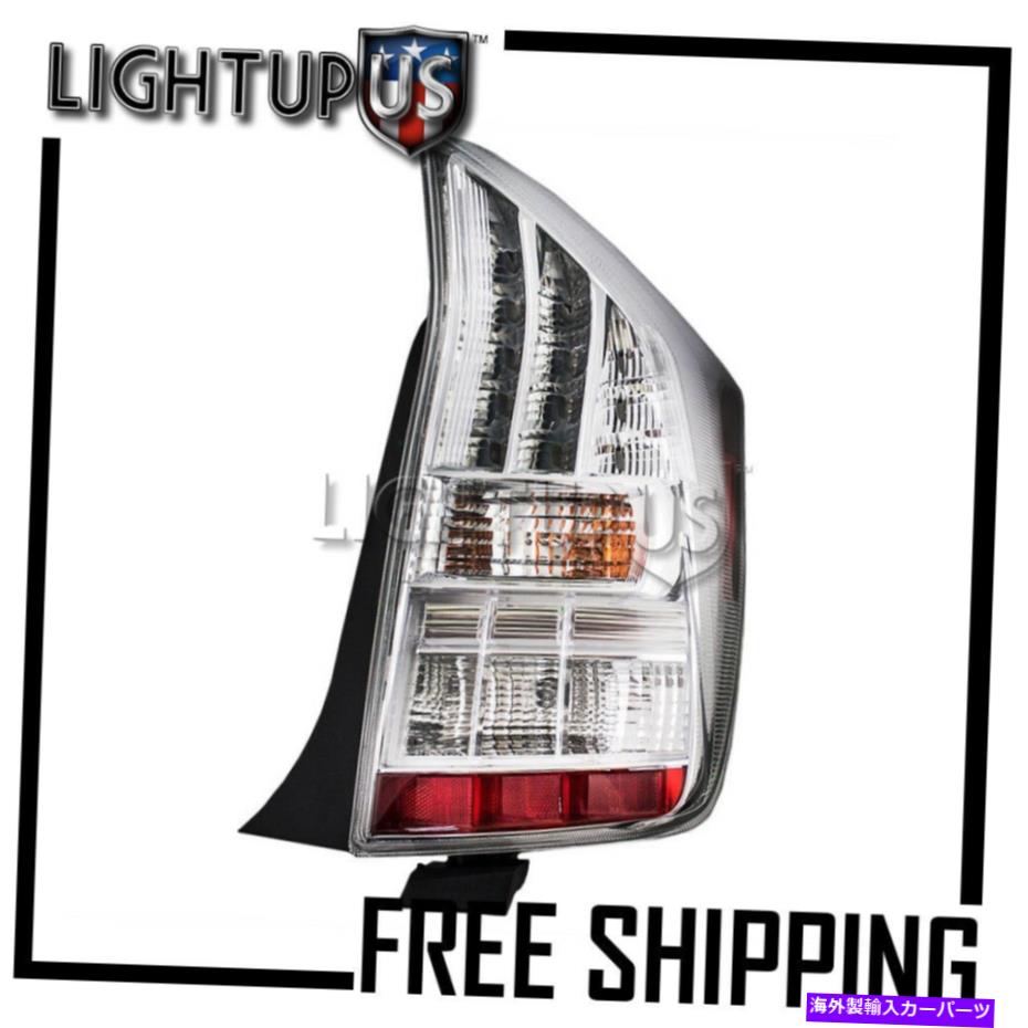 USテールライト 2010-2011トヨタプリウス右助手席側RHリアブレーキテールライトテールランプ 2010-2011 Toyota Prius Right Passenger Side RH Rear Brake Tail Light Tail Lamp【並行輸入品】 45,081円