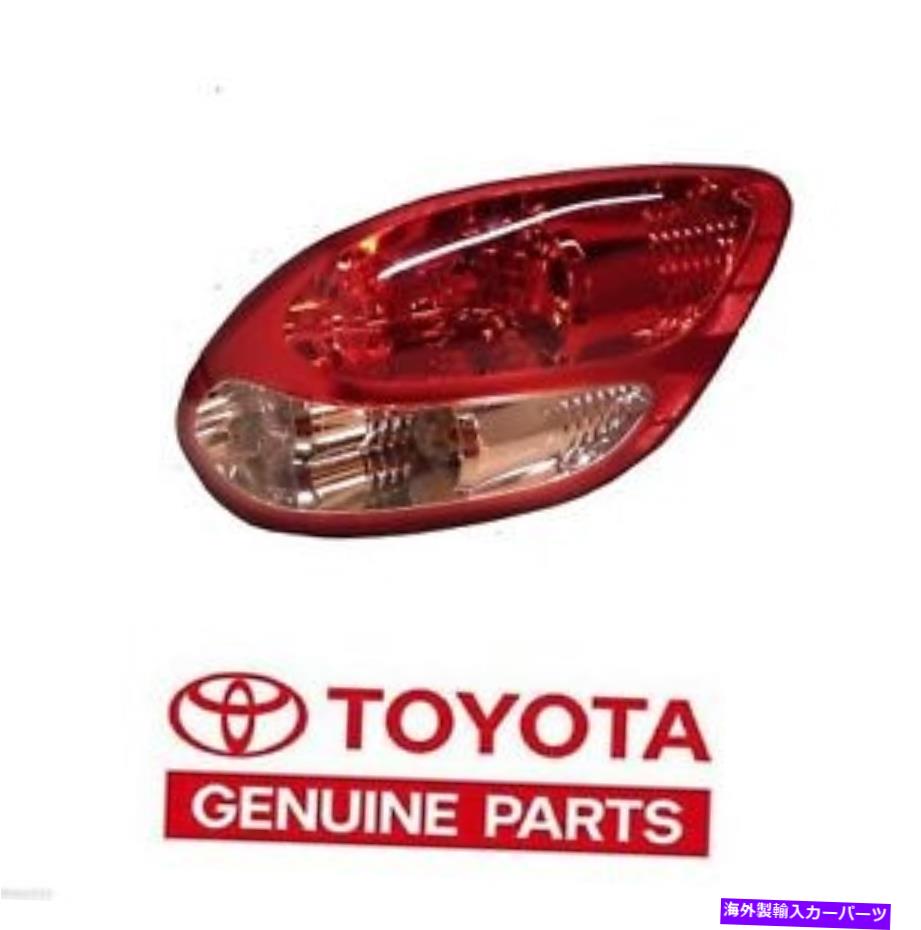 USテールライト 2003-2006本物のトヨタツンドラ段側右リアテールライトTaillight Lamp OE 2003-2006 Genuine Toyota Tundra Stepside Right Rear Tail Light Taillight Lamp OE【並行輸入品】｜Us Custom Parts Shop USDM