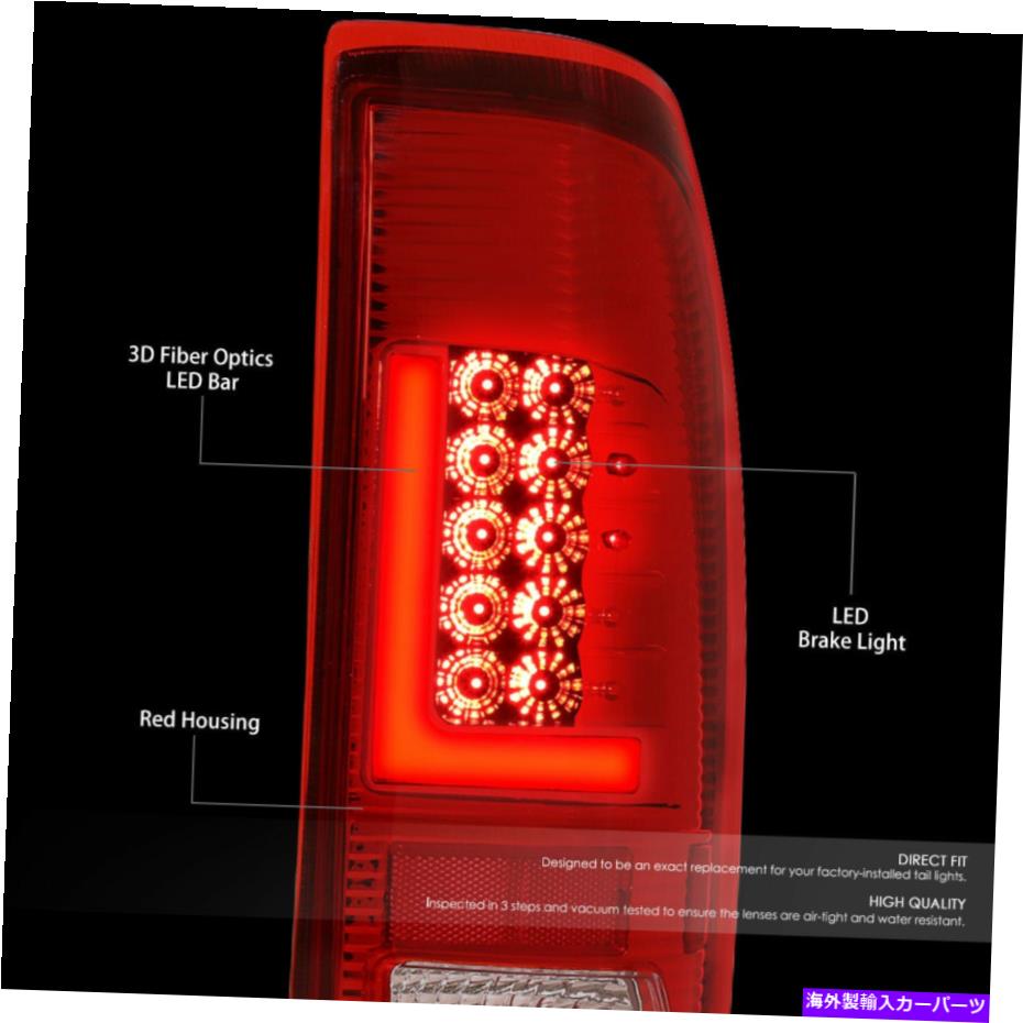USテールライト 2008-2016 Ford F250 F350スーパーデューティ3D LED L-BARテールブレーキライトランプレッド For 2008-2016 Ford F250 F350 Super Duty 3D LED L-Bar Tail Brake Light Lamps Red【並行輸入品】