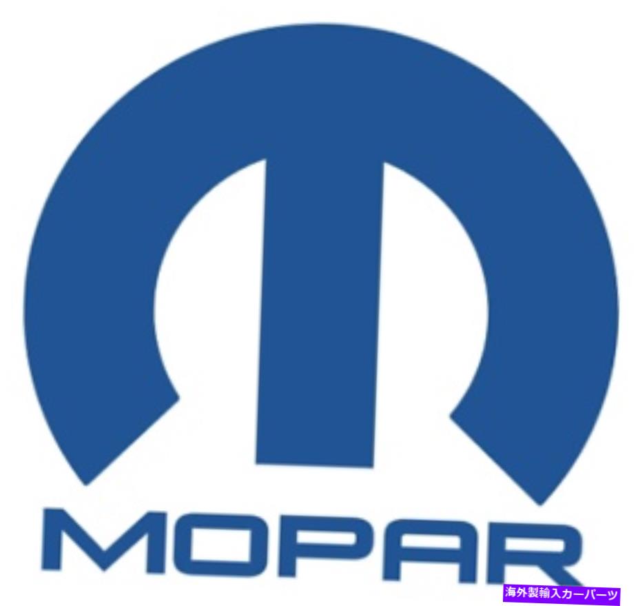 USテールライト 2020ジープ剣闘士の左リアテールランプライト工場MOPAR新しいOEM 2020 Jeep Gladiator Left Rear Tail Lamp Light Factory Mopar New Oem【並行輸入品】