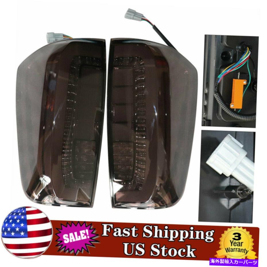 USテールライト 日産ナバラNP300 15-19 LEDリアテールランプブレーキアセンブリスモークブラック12V For Nissan Navara NP300 15-19 LED Rear Tail Lamp Brake Assembly Smoke Black 12V【並行輸入品】
