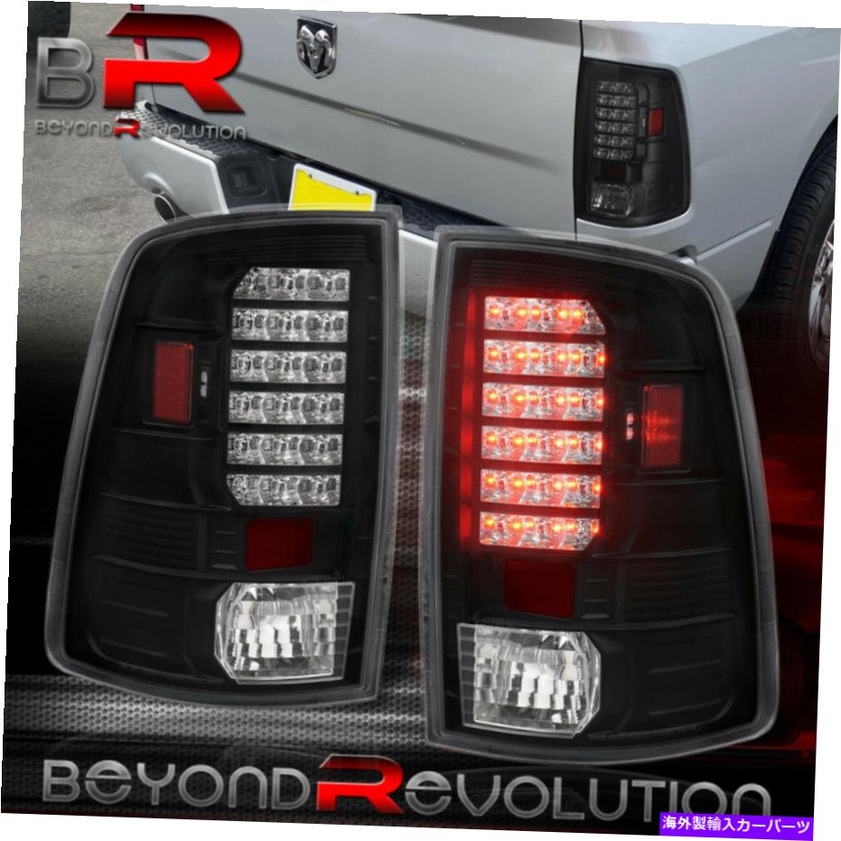 USテールライト Dodge RAMの交換の高級LED RUNブレーキテールライトランプL + R黒 For 09-18 Dodge Ram Replacement Luxury LED Run Brake Tail Lights Lamps L+R Black【並行輸入品】