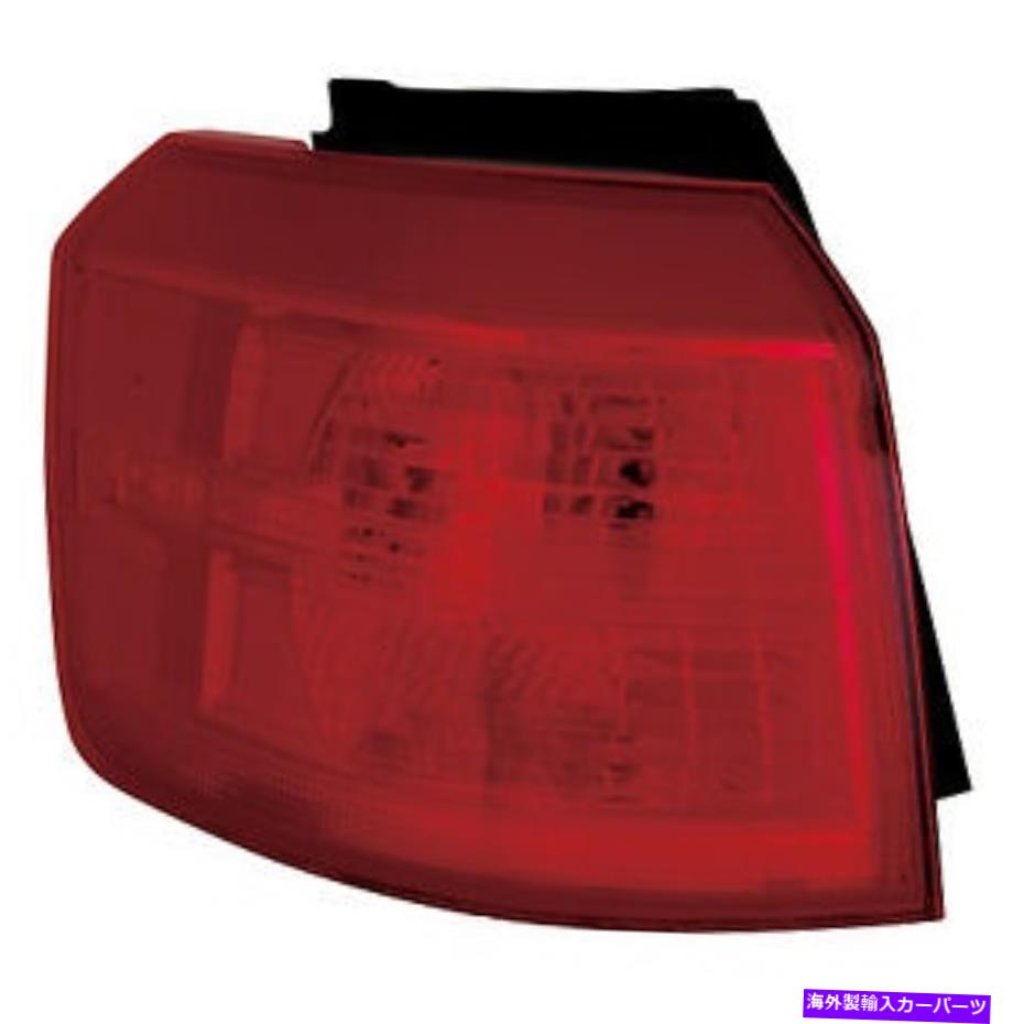 USテールライト 10-17地形用の交換用テールライトアセンブリ（運転側アウター）GM2804105C Replacement Tail Light Assembly for 10-17 Terrain (Driver Side Outer) GM2804105C【並行輸入品】
