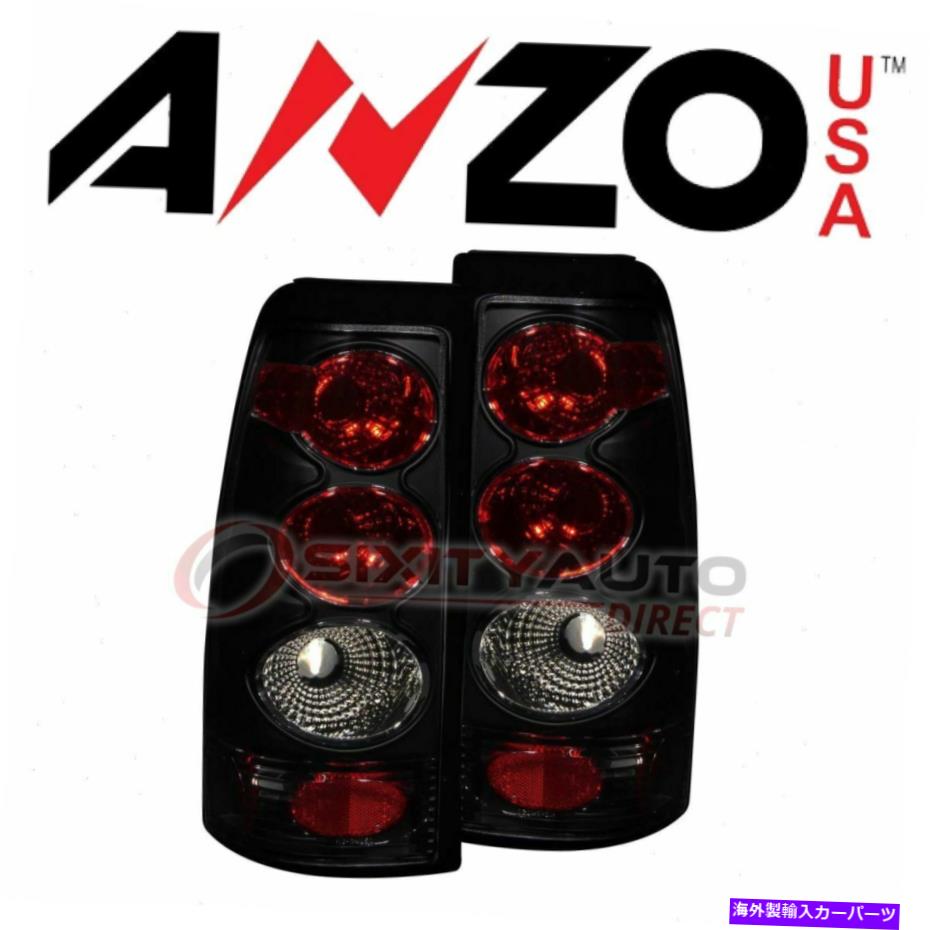 USテールライト 2007年GMCシエラ1500クラシック - 電気BX AnzoUSA Tail Light Set for 2007 GMC Sierra 1500 Classic - Electrical bx【並行輸入品】