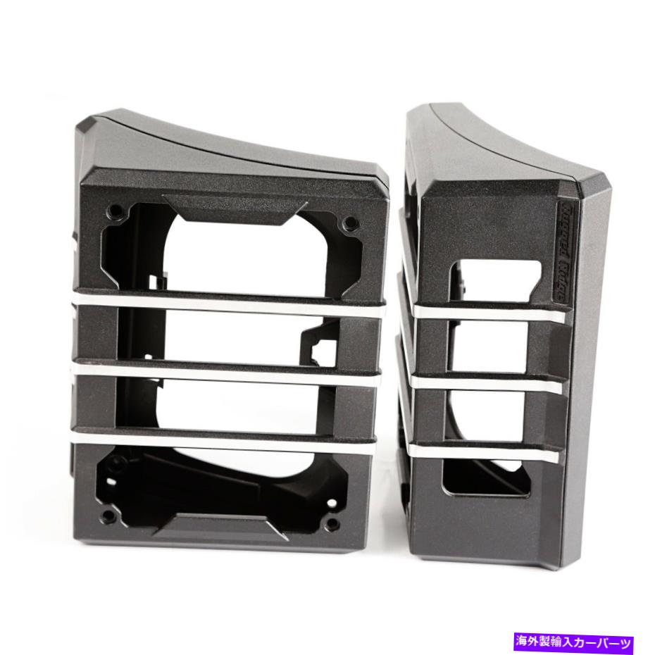 USテールライト 険しい尾根11226.04エリートテールライトガードフィット07-18ラングラー（JK） Rugged Ridge 11226.04 Elite Tail Light Guards Fits 07-18 Wrangler (JK)【並行輸入品】｜Us Custom Parts Shop USDM