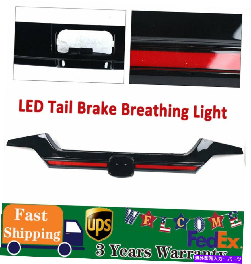 USテールライト LEDテールブレーキ呼吸ライトダイナミックシグナルランプフィット2018 2019ホンダアコード* 1 LED Tail Brake Breathing Light Dynamic Signal Lamp Fit 2018 2019 Honda Accord *1【並行輸入品】