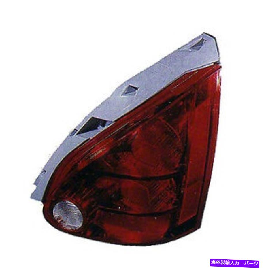 USテールライト 04-08マキシマ(助手席側)NI2801160Vのための交換用テールライト Replacement Tail Light for 04-08 Maxima (Passenger Side) NI2801160V【並行輸入品】|Us Custom Parts Shop USDM