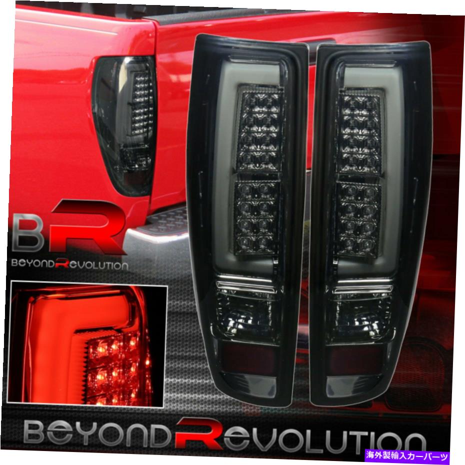 USテールライト 04 05 06 07 08 09 10 11 12 Chevy Colorado GMCキャニオンスモーククローム住宅レンズ 04 05 06 07 08 09 10 11 12 Chevy Colorado Gmc Canyon Smoke Chrome Housing Lens【並行輸入品】