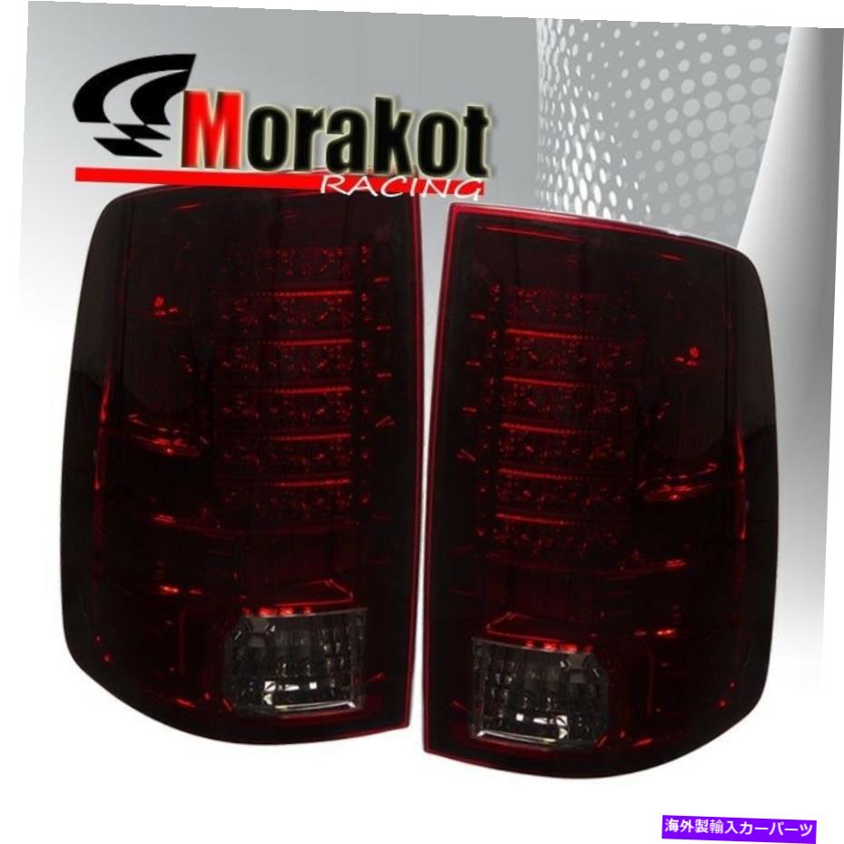 USテールライト Dodge Ram 9-15 1500 / 10-15 2500＆3500リアブレーキストップLEDテールライト赤の煙 Dodge Ram 9-15 1500 /10-15 2500 &3500 Rear Brake Stop LED Tail Lights Red Smoke【並行輸入品】