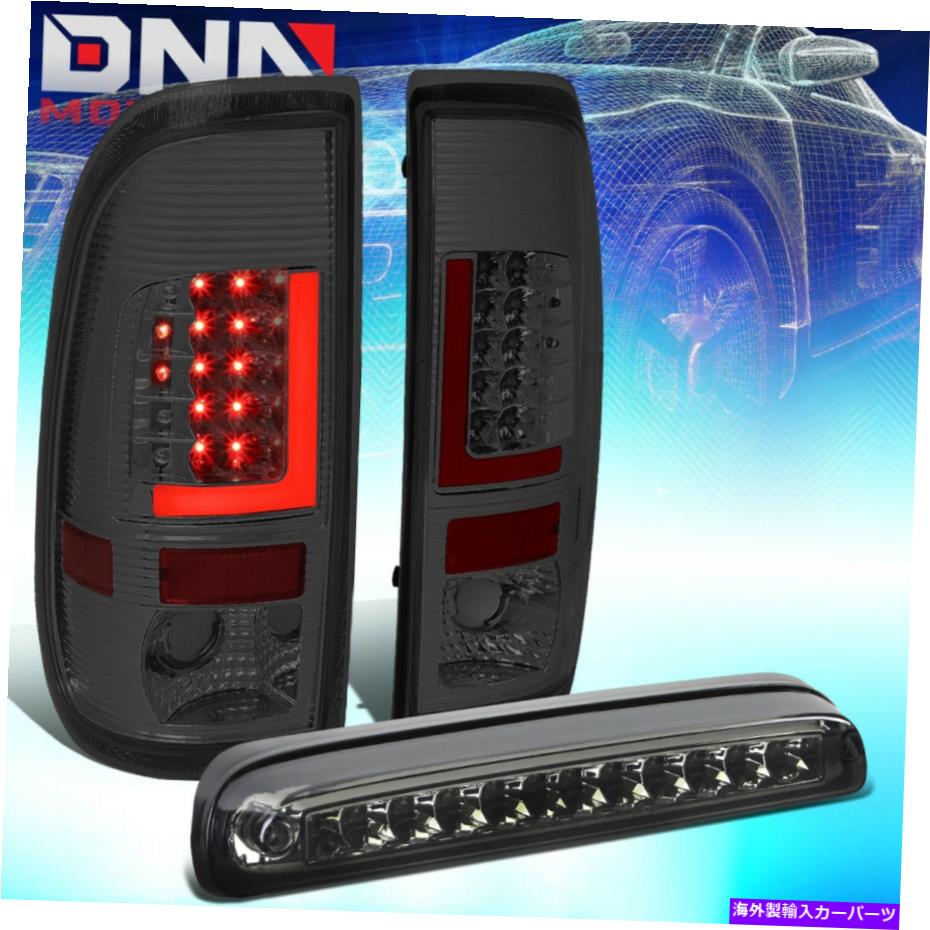 USテールライト フィット99-07フォードスーパーデューティレッド3D LED L-BARテールライト+ 3番目のブレーキランプ（着色） FIT 99-07 FORD SUPER DUTY RED 3D LED L-BAR TAIL LIGHTS+THIRD BRAKE LAMP (TINTED)【並行輸入品】