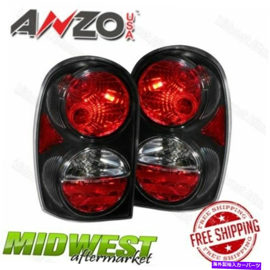 USテールライト Anzo Altezza Black Taillightは2002-2007 Jeep Lieepyにフィットします Anzo Altezza Black Tail Lights Fits 2002-2007 Jeep Liberty【並行輸入品】