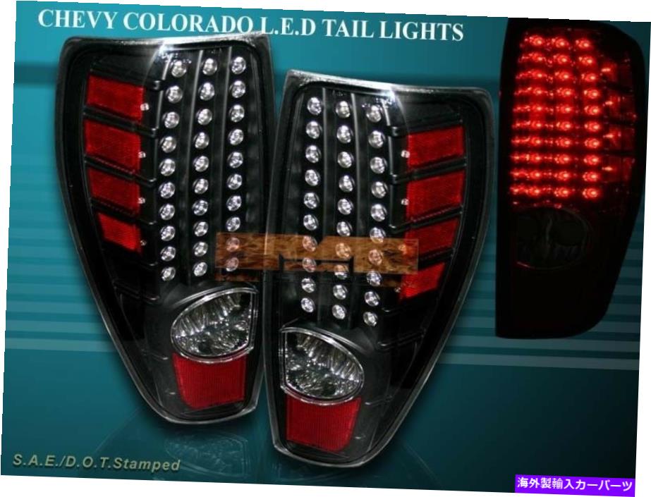 USテールライト 2004-2009 Chevy Colorado / GMCキャニオンテールライトLEDブラックNEW 2004-2009 CHEVY COLORADO / GMC CANYON TAIL LIGHTS LED BLACK NEW【並行輸入品】