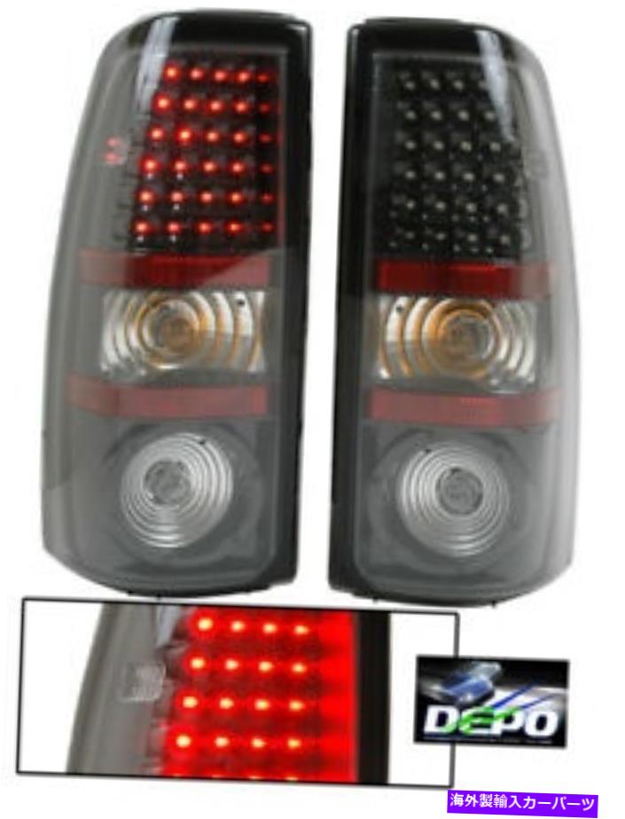 USテールライト フィット00-07 Silverado 3500 Denali LEDテールライトカーボンデポ fit 00-07 Silverado 3500 Denali LED Tail Lights Carbon DEPO【並行輸入品】