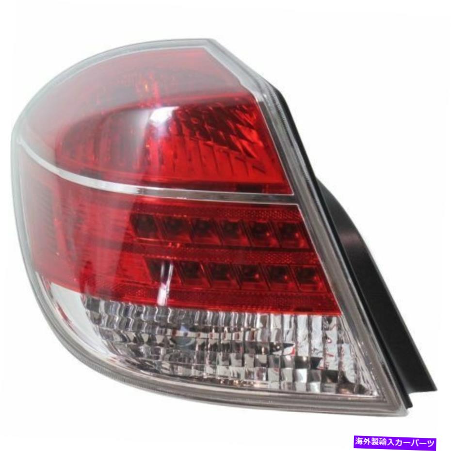 USテールライト Saturn Aura 2007-2009のための新しいGM2800228運転者側のテールライト New GM2800228 Driver Side Tail Light for Saturn Aura 2007-2009【並行輸入品】｜Us Custom Parts Shop USDM