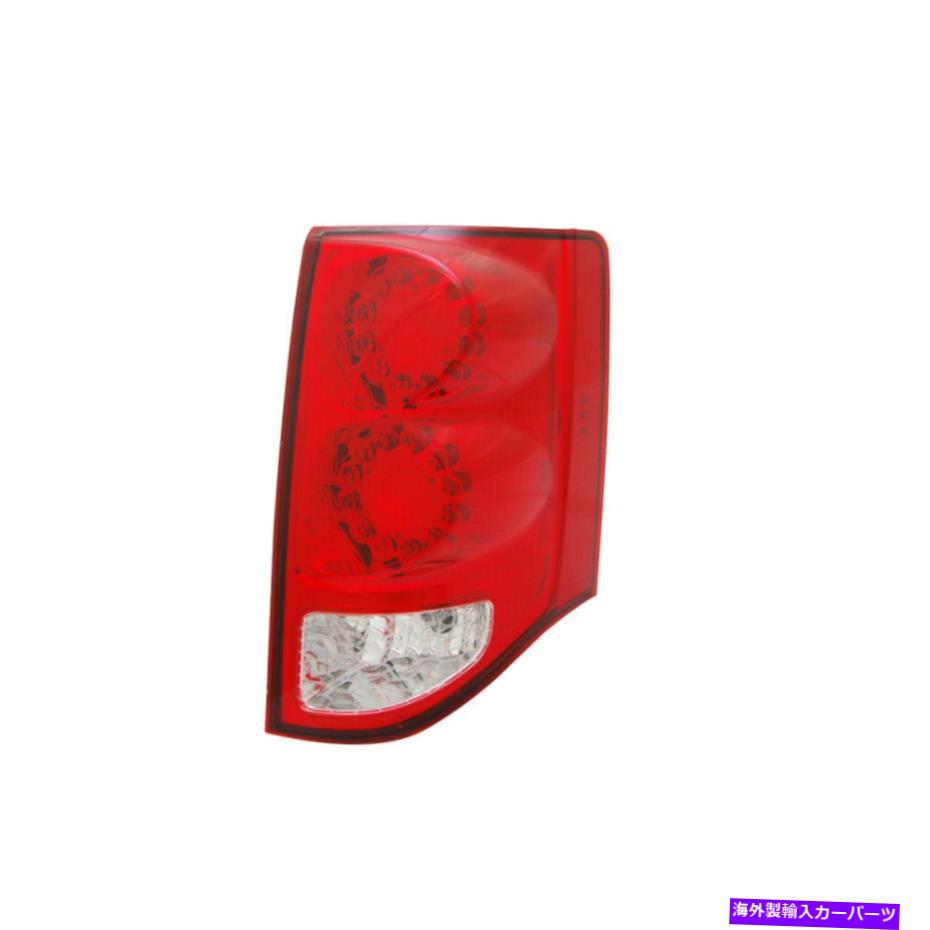USテールライト テールライトアセンブリ - CAPA認定右TYCフィット11-20ドッジグランドキャラバン Tail Light Assembly-Capa Certified Right TYC fits 11-20 Dodge Grand Caravan【並行輸入品】