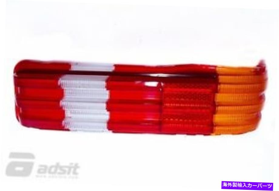 USテールライト 新しいメルセデスベンツ1977-1985旅客尾光* 1238203266 New Mercedes-Benz 1977-1985 Passenger Tail Light *1238203266【並行輸入品】