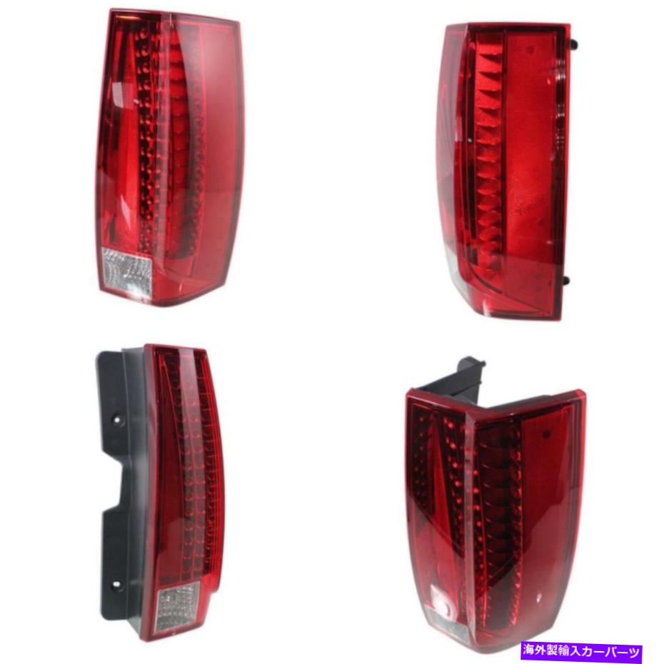 USテールライト 07-14キャデラックエスカレードESV助手席側のためのgm2801232テールライト GM2801232 Tail Light for 07-14 Cadillac Escalade ESV Passenger Side【並行輸入品】