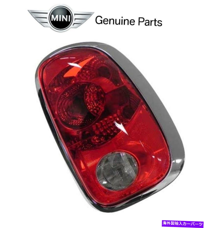 USテールライト Mini Cooper Countryman R60 2011-2016リアの旅客右のTaillight純正 For Mini Cooper Countryman R60 2011-2016 Rear Passenger Right Taillight Genuine【並行輸入品】