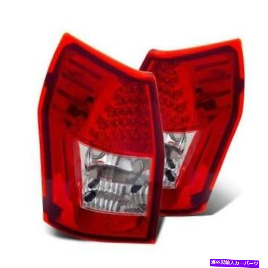 USテールライト CGダッジマグナム05-08 LEDテールライト赤/クリア CG Dodge Magnum 05-08 LED Tail Light Red/Clear【並行輸入品】｜Us Custom Parts Shop USDM