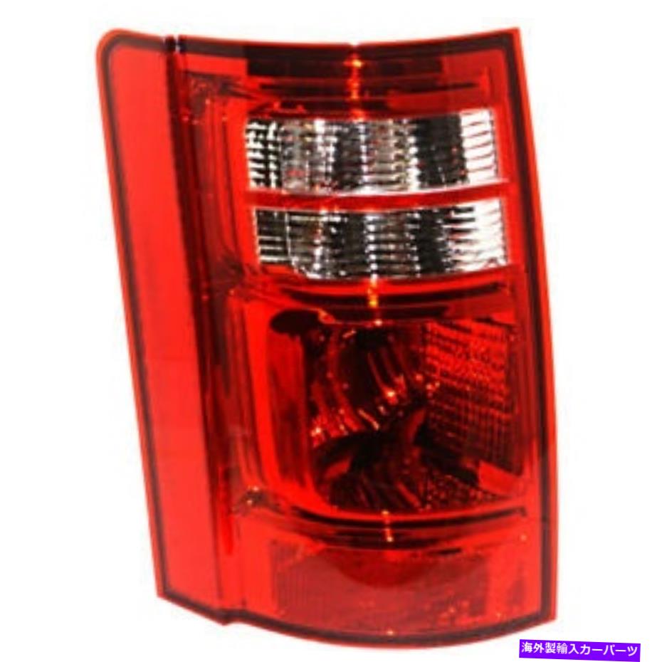 USテールライト フィット08-10ドッジグランドキャラバン左ドライバーサイドテールライト Fits 08-10 Dodge Grand Caravan Left Driver Side Tail Light【並行輸入品】