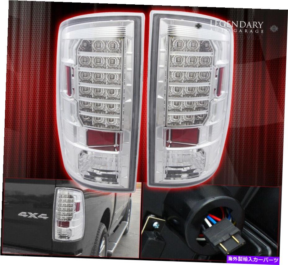USテールライト 09-18 RAMピックアップ直接交換用LEDブレーキストップテールライトランプクロム For 09-18 Ram Pickup Direct Replacement LED Brake Stop Tail Lights Lamps Chrome【並行輸入品】