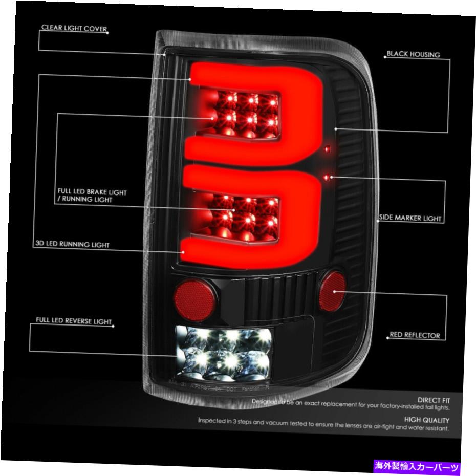 USテールライト 04-08フォードF150 / LOBO左+右デュアル3D LEDチューブバーテールライト/ランプブラック FOR 04-08 FORD F150/LOBO LEFT+RIGHT DUAL 3D LED TUBE BAR TAIL LIGHT/LAMPS BLACK【並行輸入品】