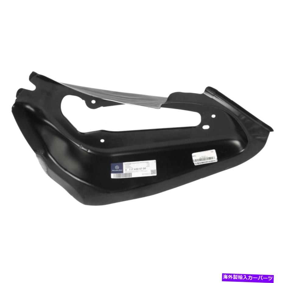 USテールライト 本物のメルセデスベンツテールランプポケット117-630-07-00 Genuine Mercedes-Benz Tail Lamp Pocket 117-630-07-00【並行輸入品】