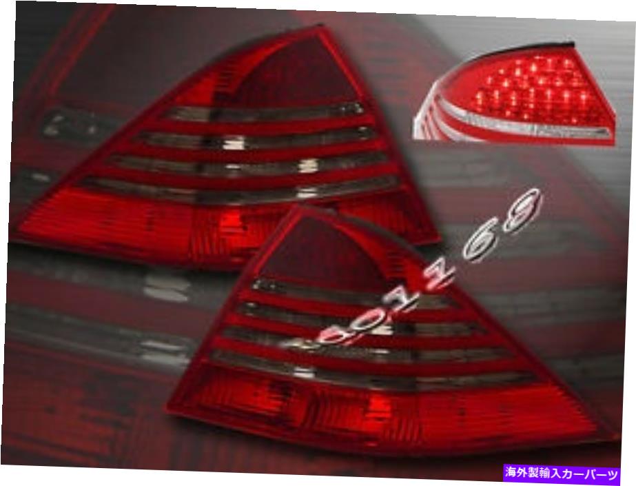USテールライト 00-05 04メルセデスベンツW220 LEDテールライトS430 S500 03 00-05 04 MERCEDES BENZ W220 LED TAIL LIGHT S430 S500 03【並行輸入品】