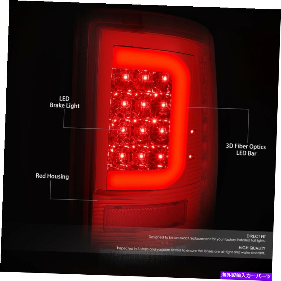 USテールライト 2ピース赤いハウジング3D LEDの赤いCバーのテールライトが09-17ドッジRam左右の側面 2PCS RED HOUSING 3D LED RED C-BAR TAIL LIGHT FOR 09-17 DODGE RAM LEFT&RIGHT SIDE【並行輸入品】