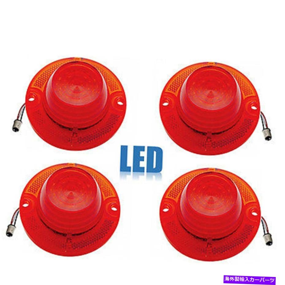 USテールライト 62 Chevy Impala Bel Air Biscayne LEDテールブレーキライトランプレンズセット4 1962年 62 Chevy Impala Bel Air Biscayne LED Tail Brake Light Lamp Lenses Set of 4 1962【並行輸入品】