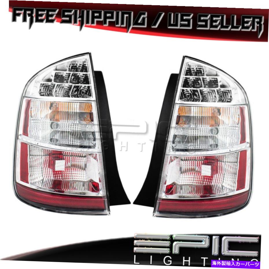 USテールライト 2006-2009トヨタプリウスクロームトリムリアブレーキテールライト - 左右のペア 2006-2009 TOYOTA PRIUS Chrome Trim Rear Brake Tail Lights - Left Right Pair【並行輸入品】
