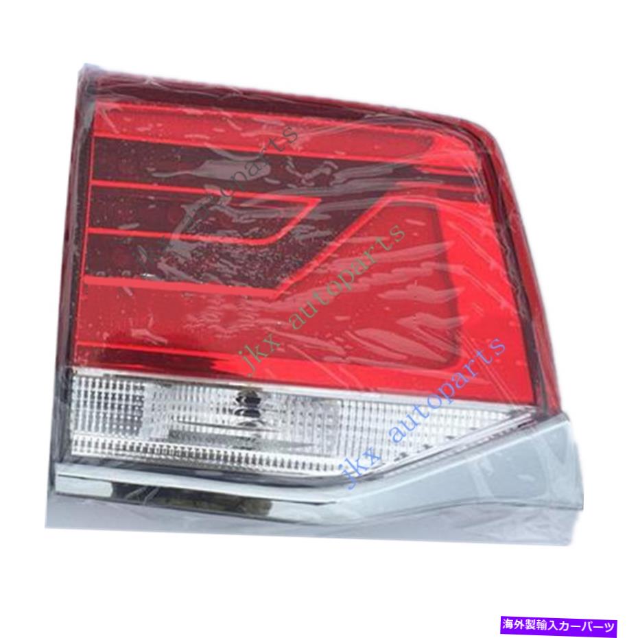 USテールライト トヨタランドクルーザー用左サイドインナーテールライトランプLC200 FJ200 2016-2018 Left Side Inner Tail Light Lamp For Toyota Land Cruiser LC200 FJ200 2016-2018【並行輸入品】｜Us Custom Parts Shop USDM