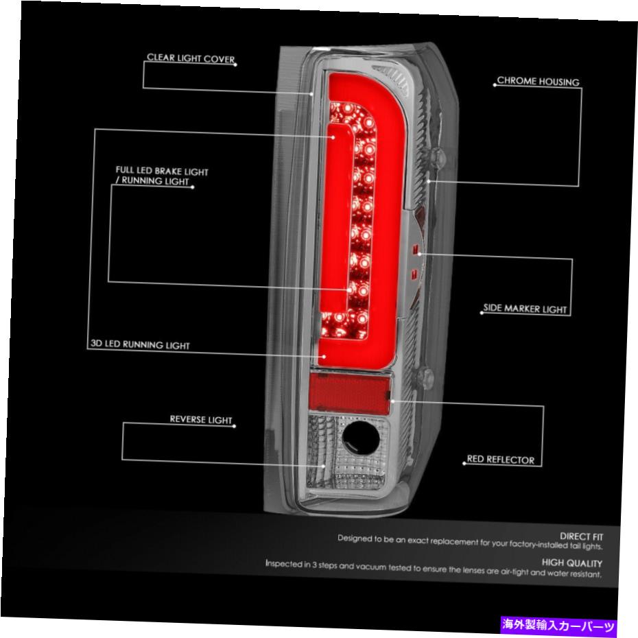 USテールライト クロームハウジング3D LEDバーテールブレーキライトランプは90-97 Ford F150 F250 Bronco CHROME HOUSING 3D LED BAR TAIL BRAKE LIGHT LAMPS FOR 90-97 FORD F150 F250 BRONCO【並行輸入品】｜Us Custom Parts Shop USDM
