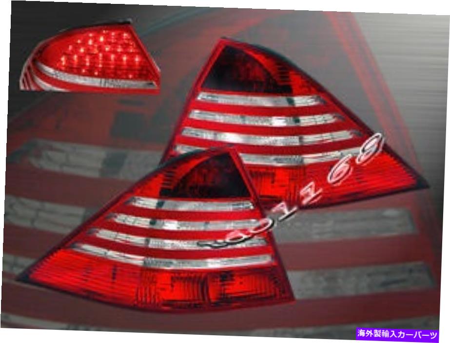 USテールライト 00-05 02メルセデスベンツW220 LEDテールライトS430 S500 RC 00-05 02 MERCEDES BENZ W220 LED TAIL LIGHT S430 S500 RC【並行輸入品】