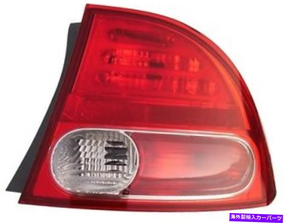 USテールライト ホンダシビックセダンのための乗客の右外側の本物のテールライトブレーキランプ06-08 Passenger Right Outer Genuine Tail Light Brake Lamp For Honda Civic Sedan 06-08【並行輸入品】