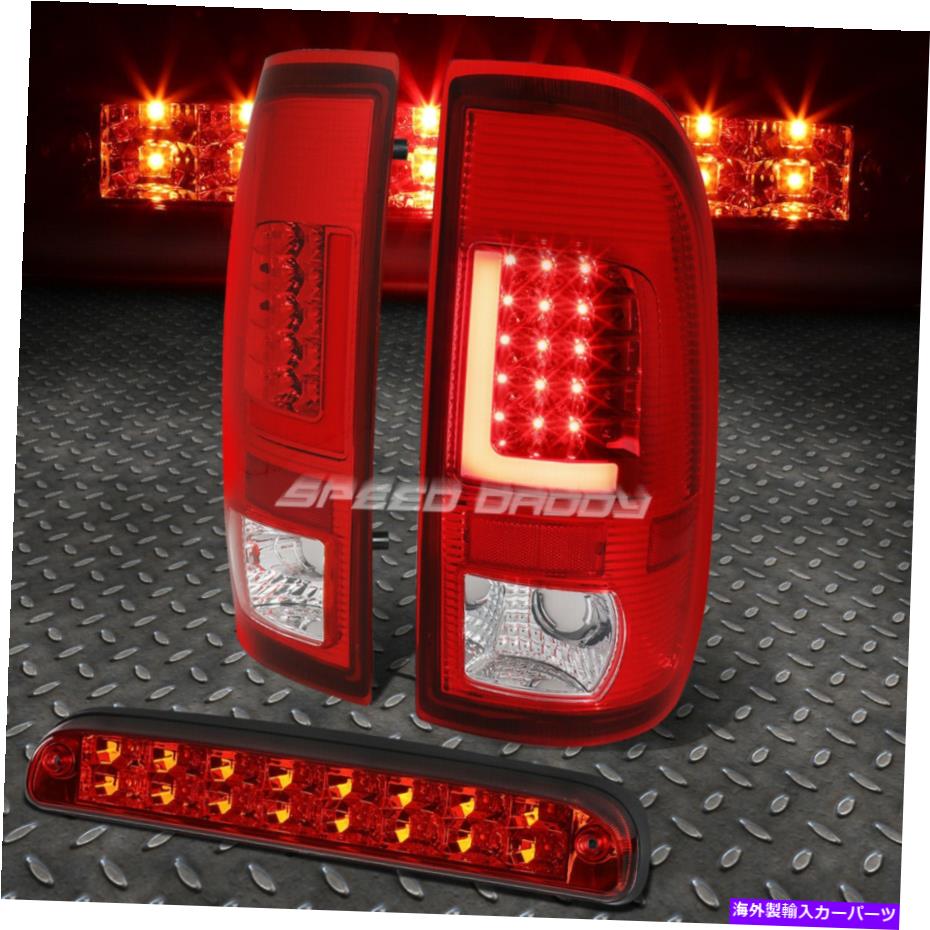 USテールライト 08-16スーパーデューティのための3D LED赤L-BARクロムレッドテール+デュアル列3RDブレーキライト 3D LED RED L-BAR CHROME RED TAIL+DUAL-ROW 3RD BRAKE LIGHT FOR 08-16 SUPER DUTY【並行輸入品】