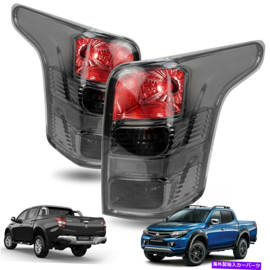 USテールライト 三菱L200 Triton 2015 18のための煙レンズテールランプライト電球ブラックを設定 Set Smoke Lens Tail Lamp Lights bulbs Black For Mitsubishi L200 Triton 2015 18【並行輸入品】