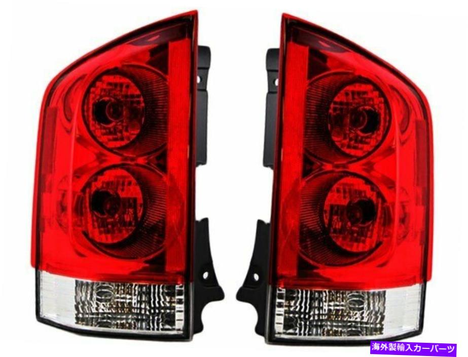 USテールライト 2005年日産アルマダテールライトアセンブリセット38846YJテールライトアセンブリ For 2005 Nissan Armada Tail Light Assembly Set 38846YJ Tail Light Assembly【並行輸入品】