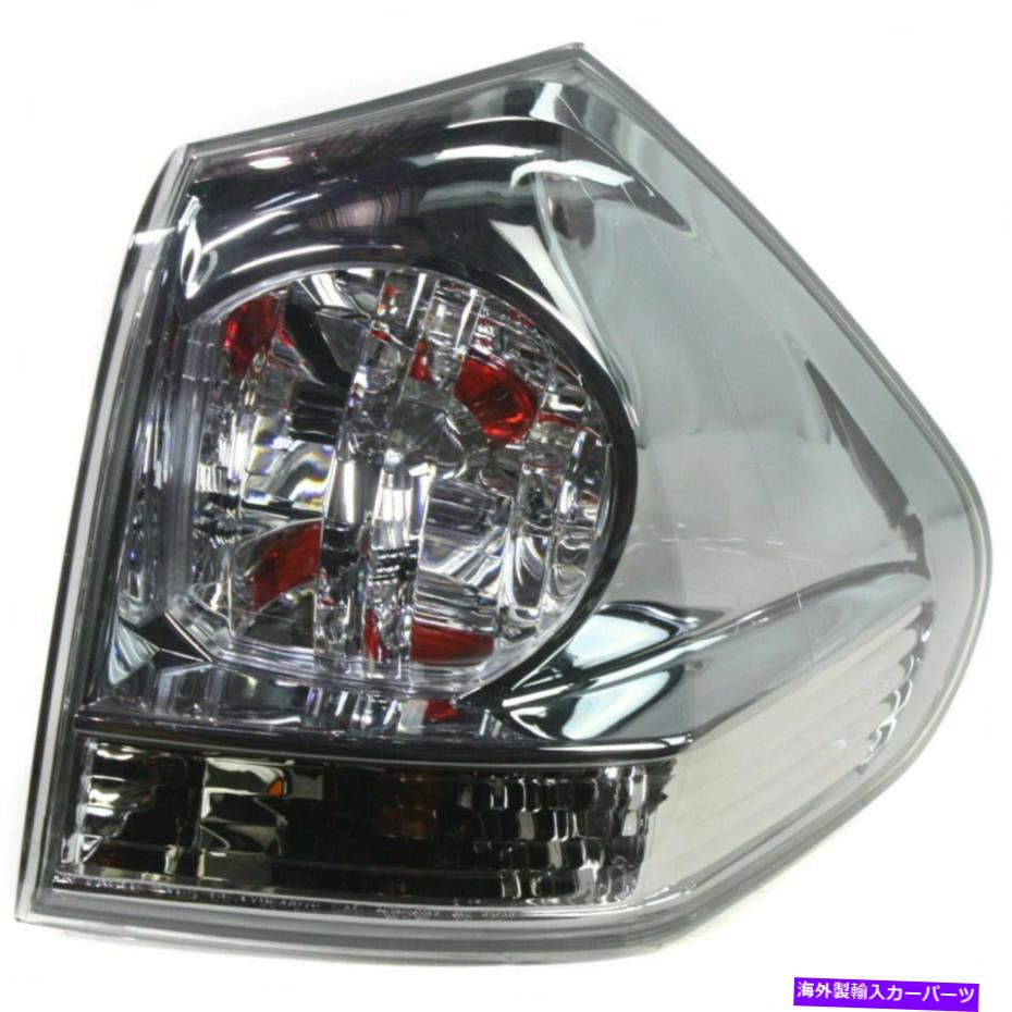 USテールライト 旅客側の外側のテールライトアセンブリはレクサスRX350 RX330 LX2801118に収まります Passenger Side Outer Tail Light Assembly Fits Lexus RX350 RX330 LX2801118【並行輸入品】